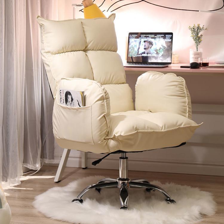 Sedentary Home Gaming Sofa Chair